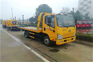 广东附近24小时救援车电话