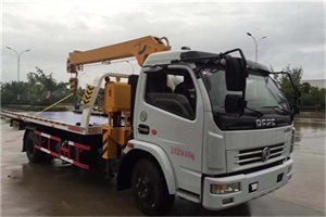 广东24小时道路救援服务