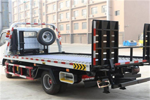 广东24小时道路救援电话