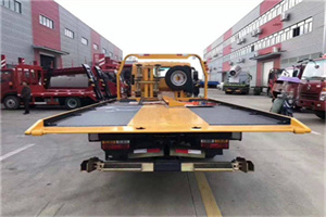 广东附近汽车救援服务