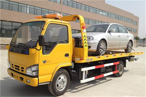 广东道路救援一般怎么收费