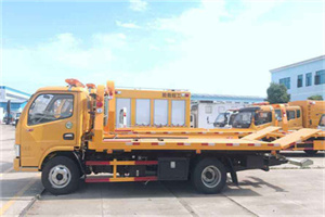 广东送油救援服务